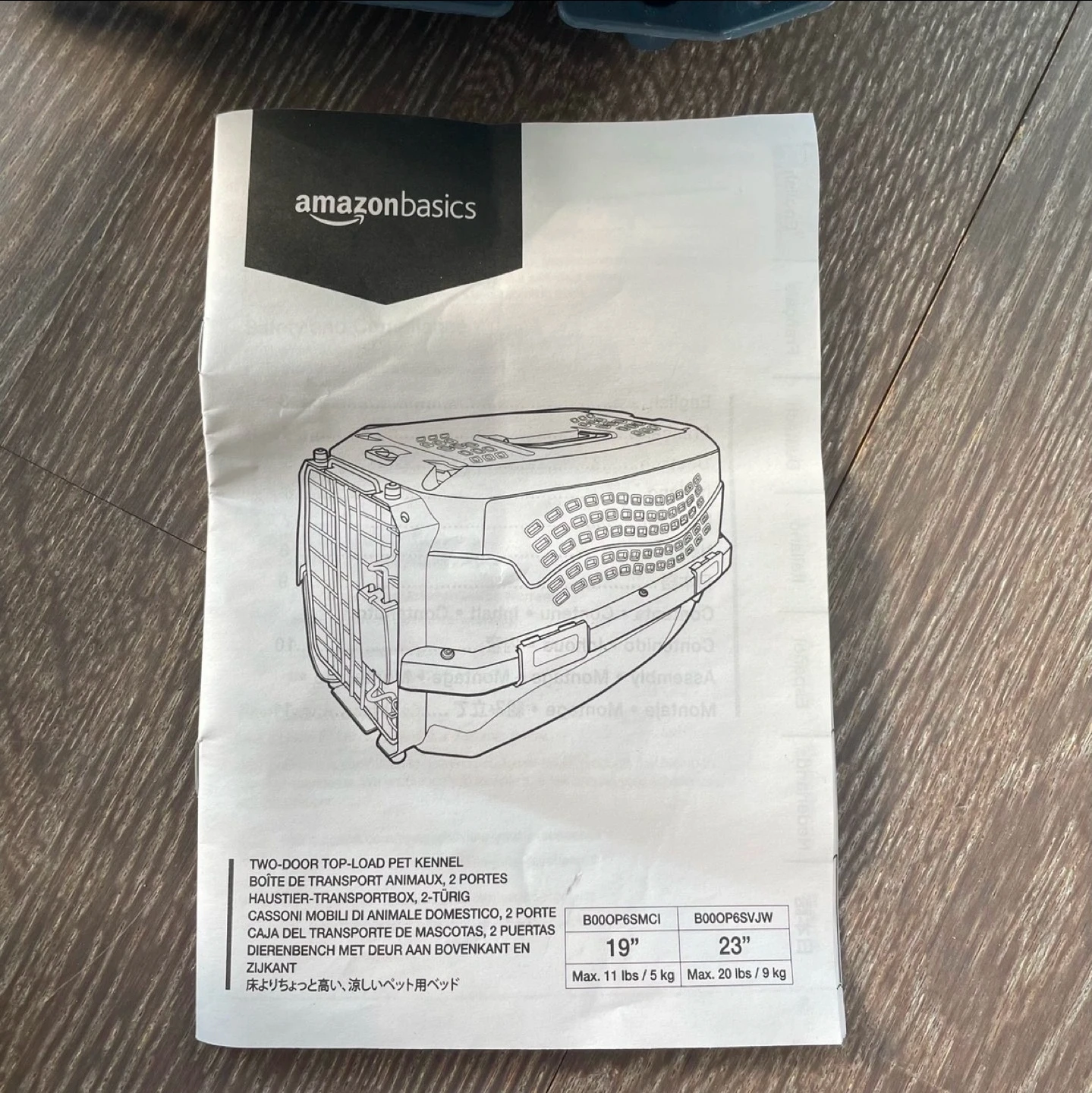 AmazonBasics Two-Door Pet Kennel - photo 5