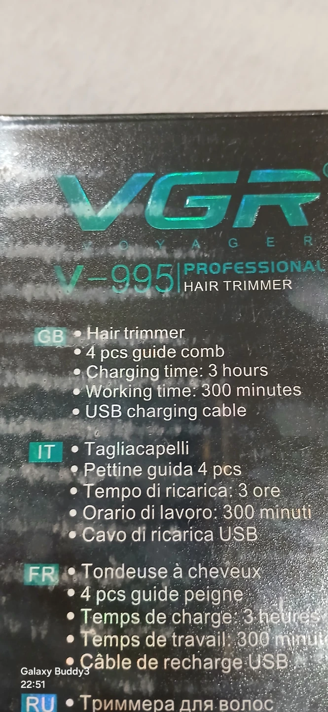 VGR V-995 Professional Hair Trimmer - photo 3