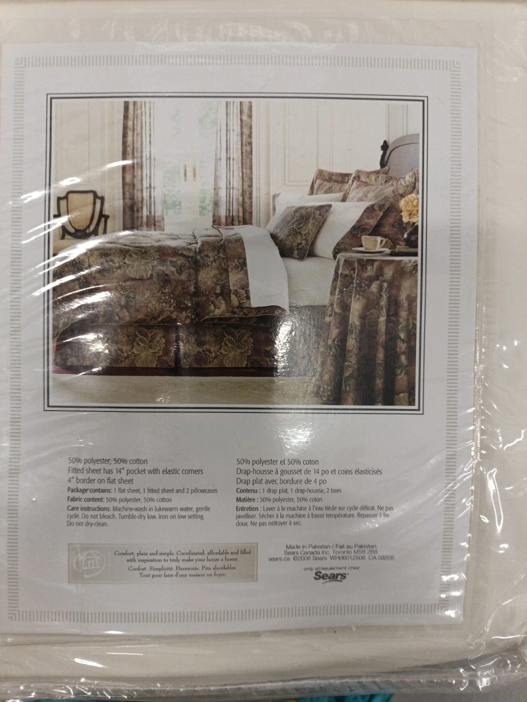 Whole Home Brentwood Queen Sheet Set