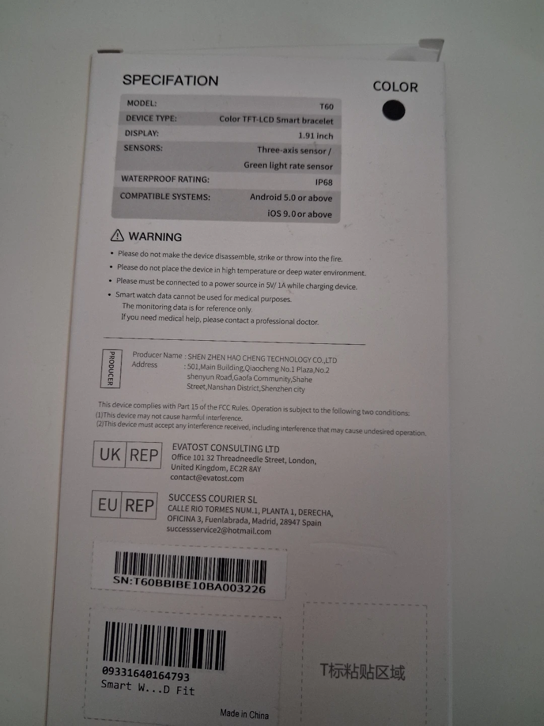T60 Smart Watch Fitness Tracker - photo 2