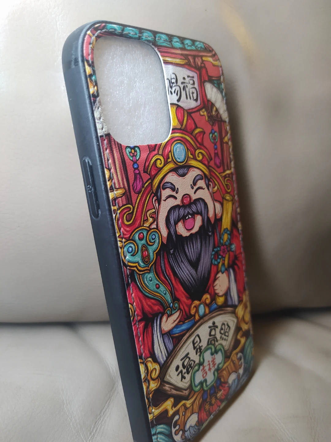 Caishen Themed iPhone Case - photo 3