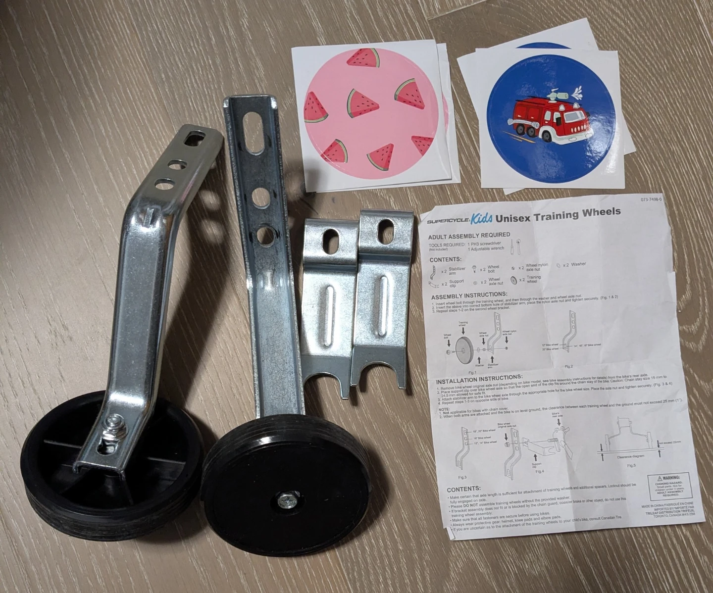 Adjustable Training Wheels - photo 2