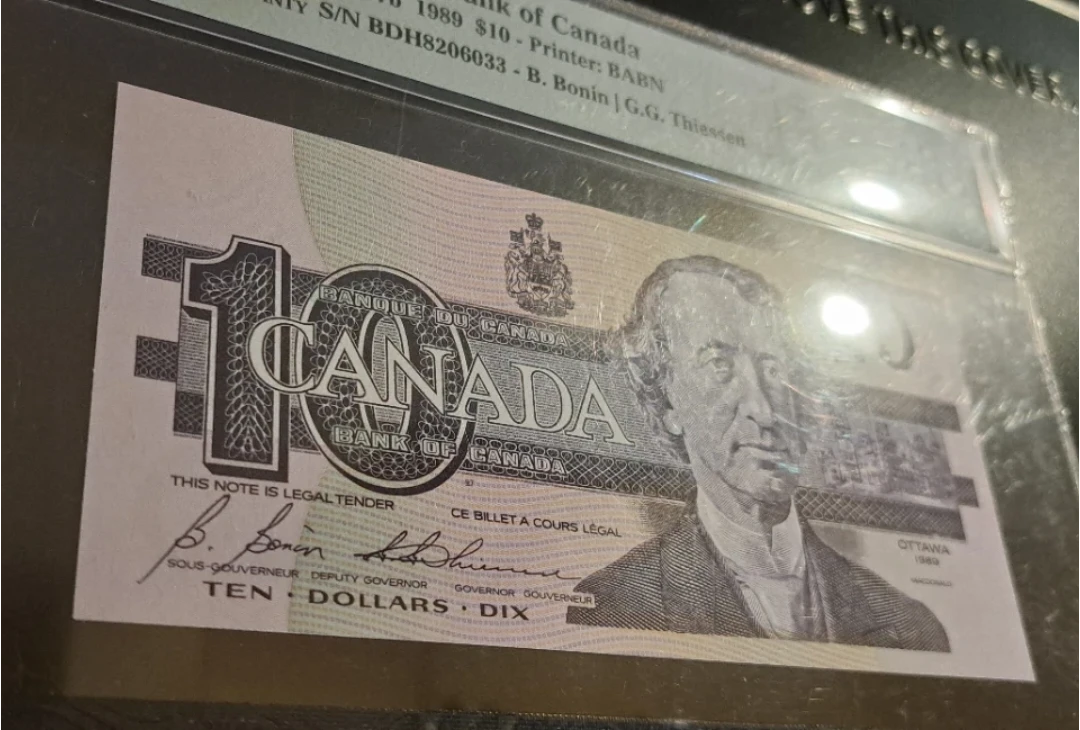 1989 $10 Canadian Banknote PMG 66 Gem Uncirculated - photo 3