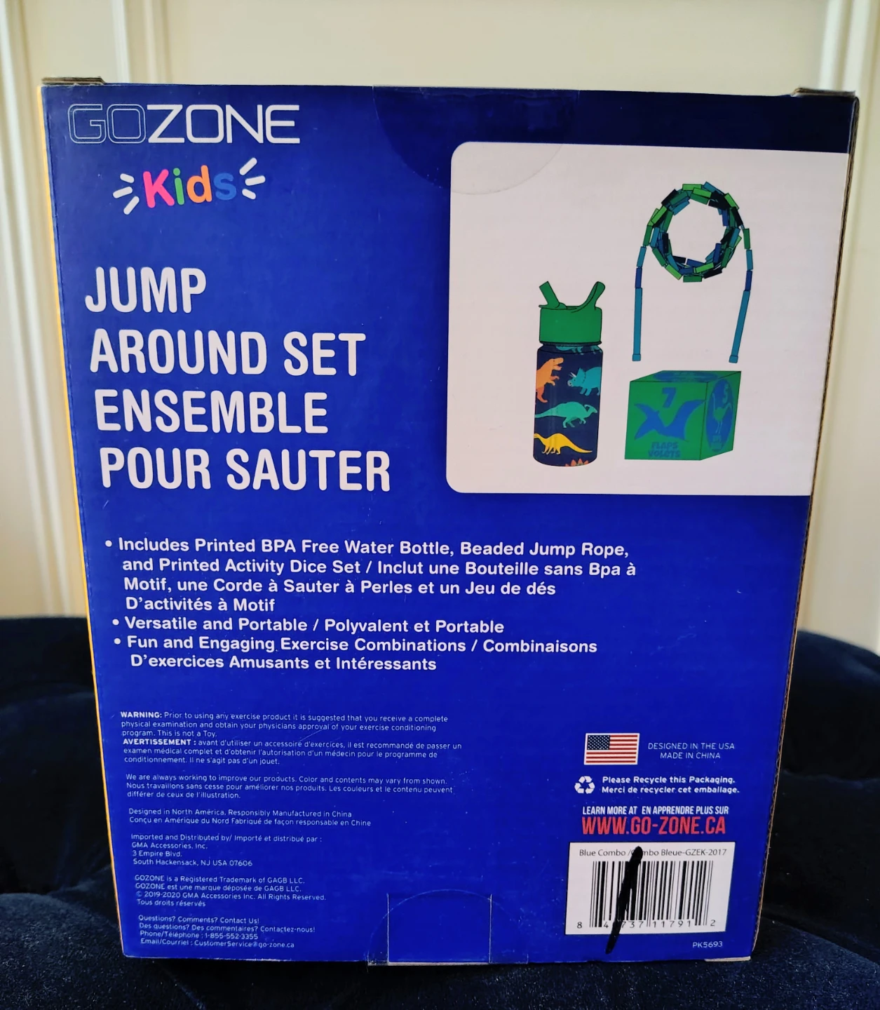 GoZone Kids Jump Around Set - photo 2