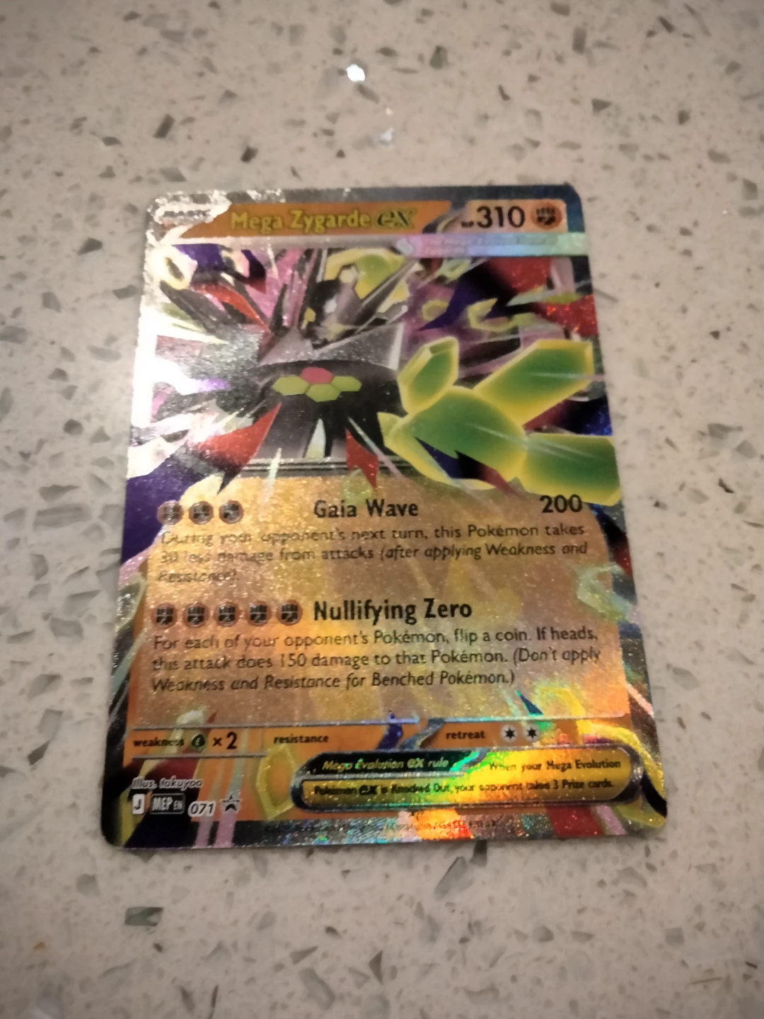 Mega Zygarde EX Pokemon Card