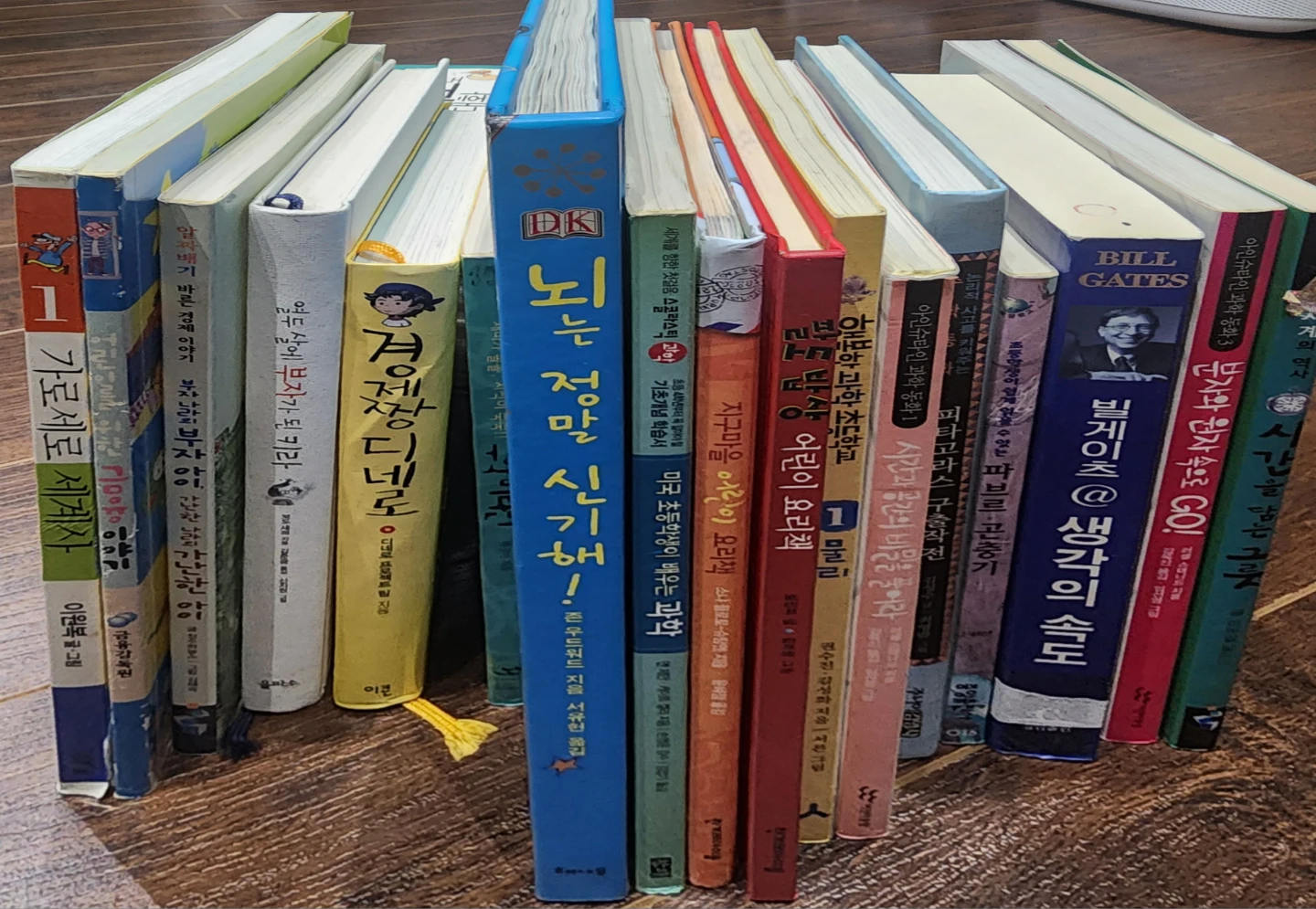 Free Korean Books - photo 3