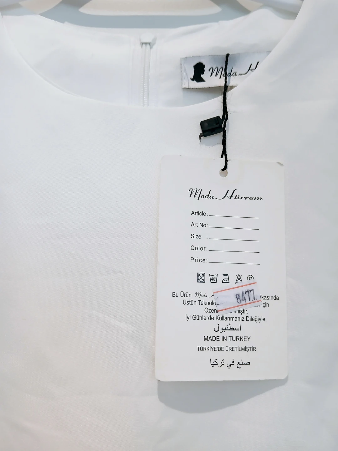 Women Large White Dress - photo 2