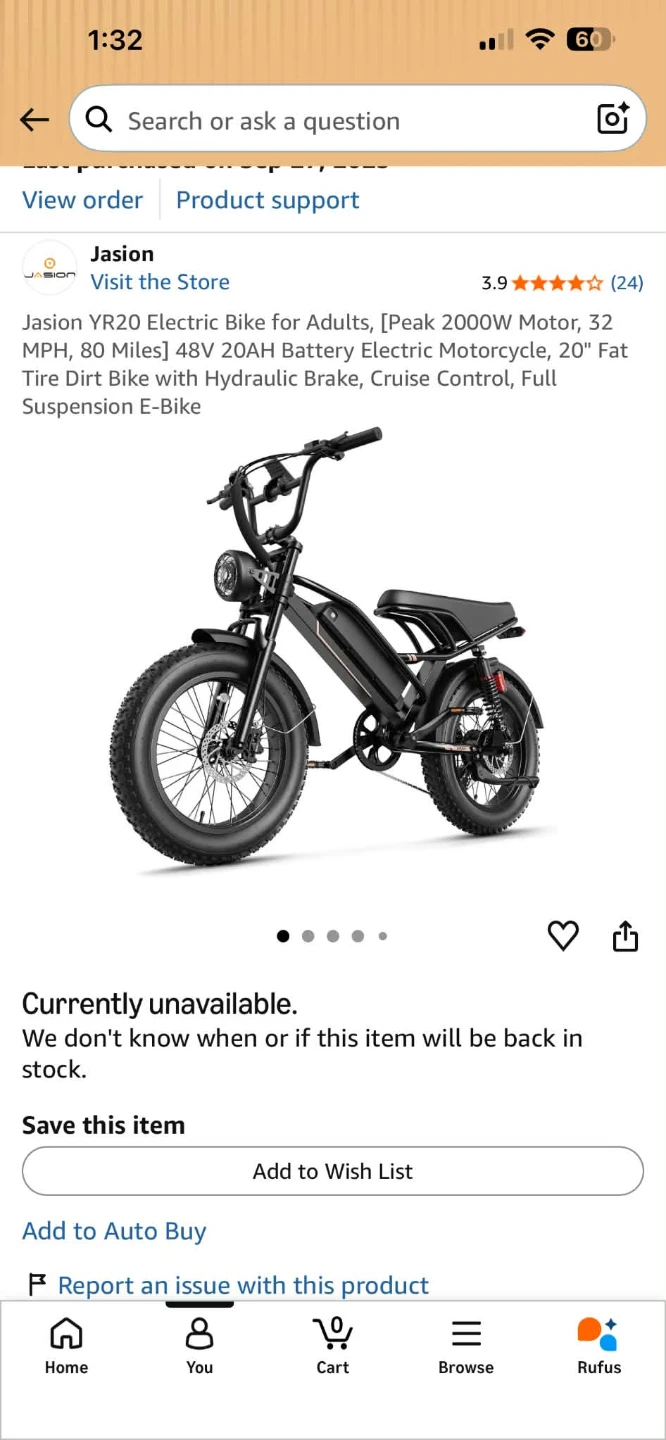 JASION YR20 ELECTRIC BIKE – URGENT SALE