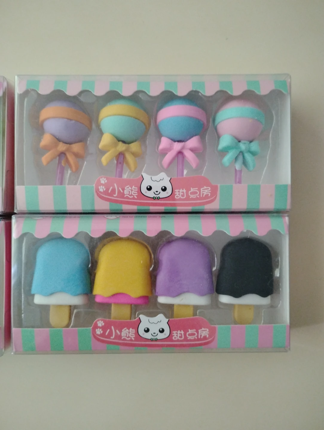 Novelty Eraser Set - Ice Cream & Popsicle Shapes - photo 2