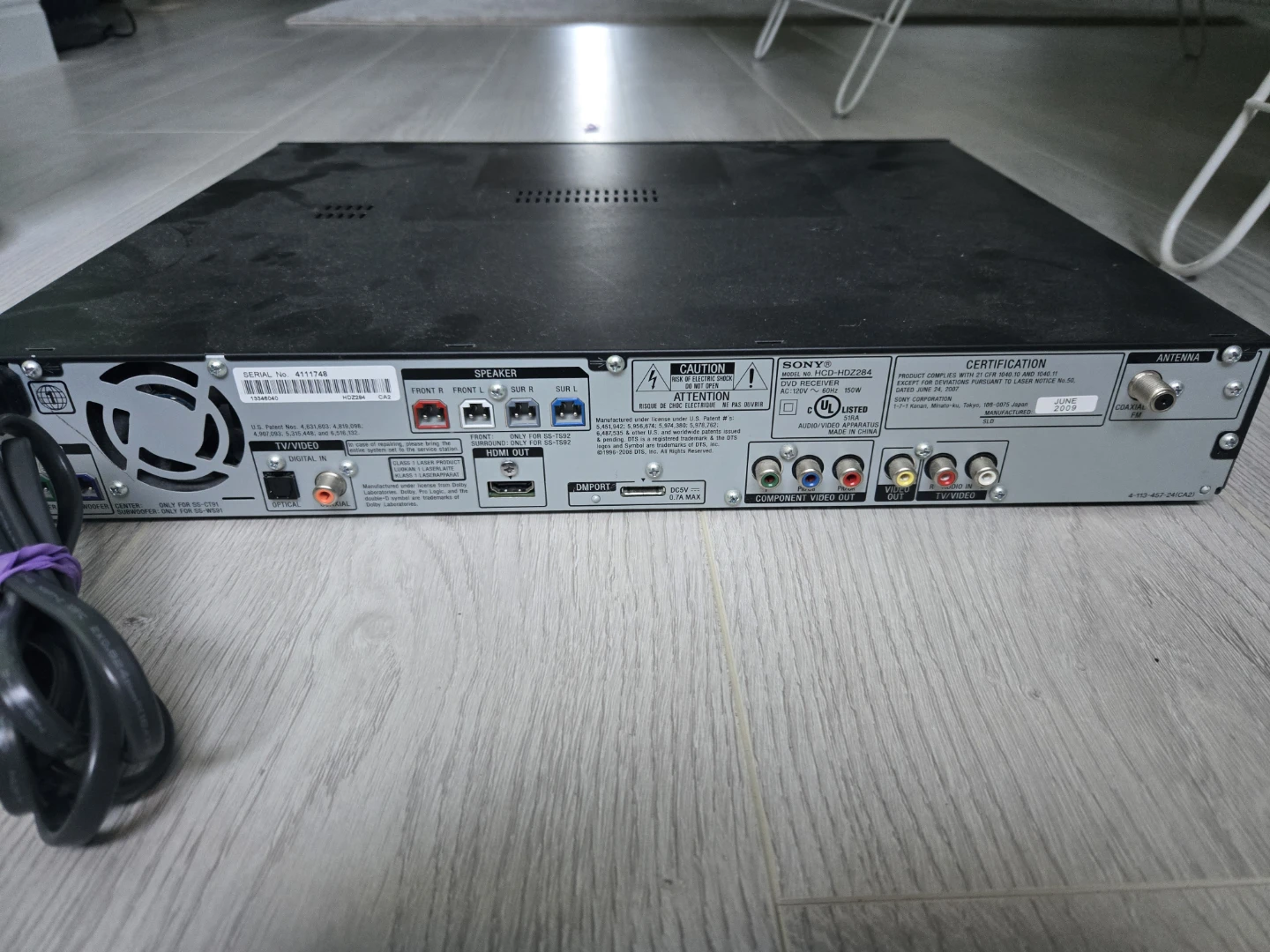 Sony DVD Home Theatre System HCD-HDZ284 - photo 2