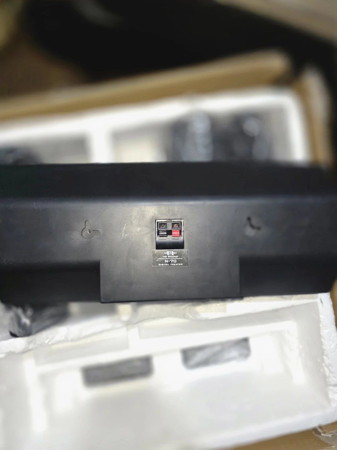 HD Sound N-70 Digital Theater Speaker System - photo 5