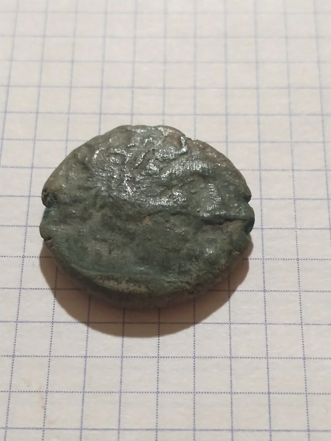 C. 200 BC Odessos Colony, Miletus, Thrace, Ancient Greek Bronze - photo 2