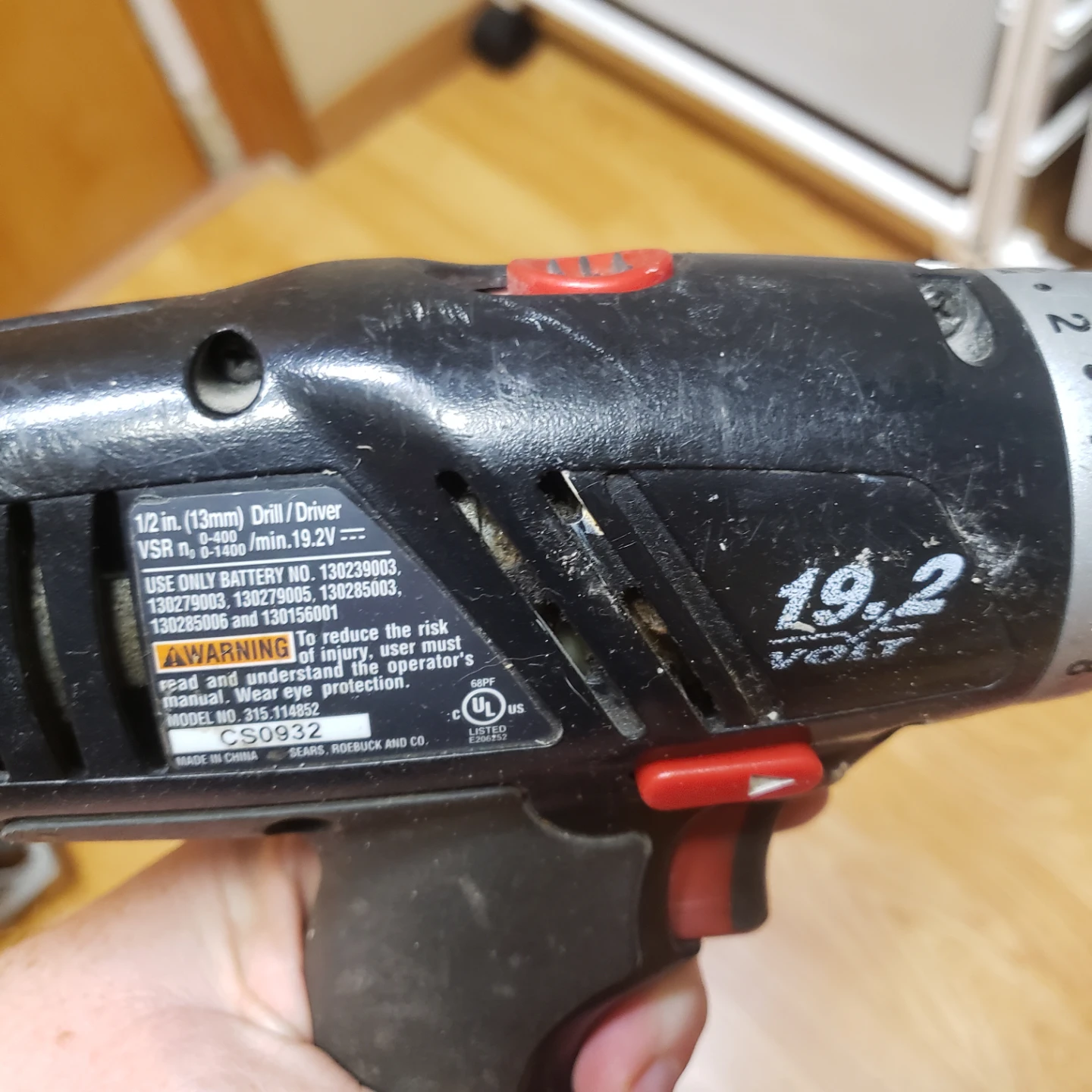Craftsman 19.2V 1/2 in. Drill/Driver - photo 2