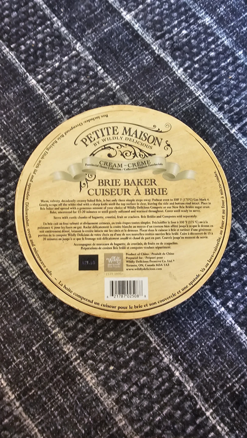 Petite Maison Brie Baker Dish - photo 2