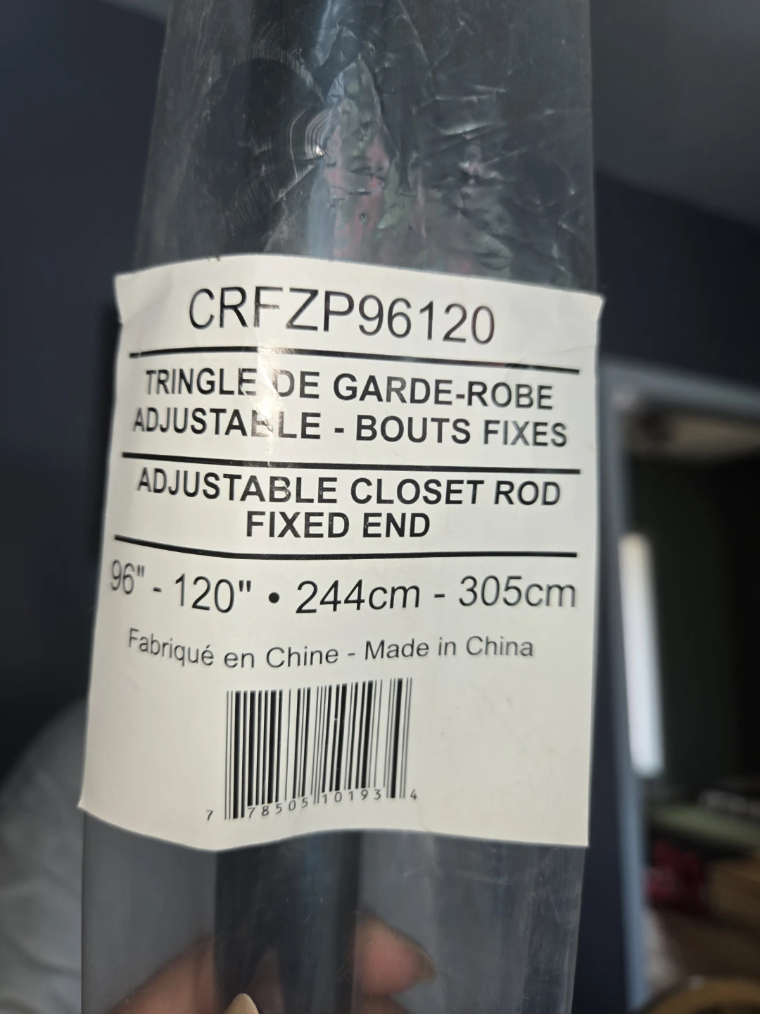 HOME HARDWARE 96" - 120" Adjustable Zinc Plated Closet Rod