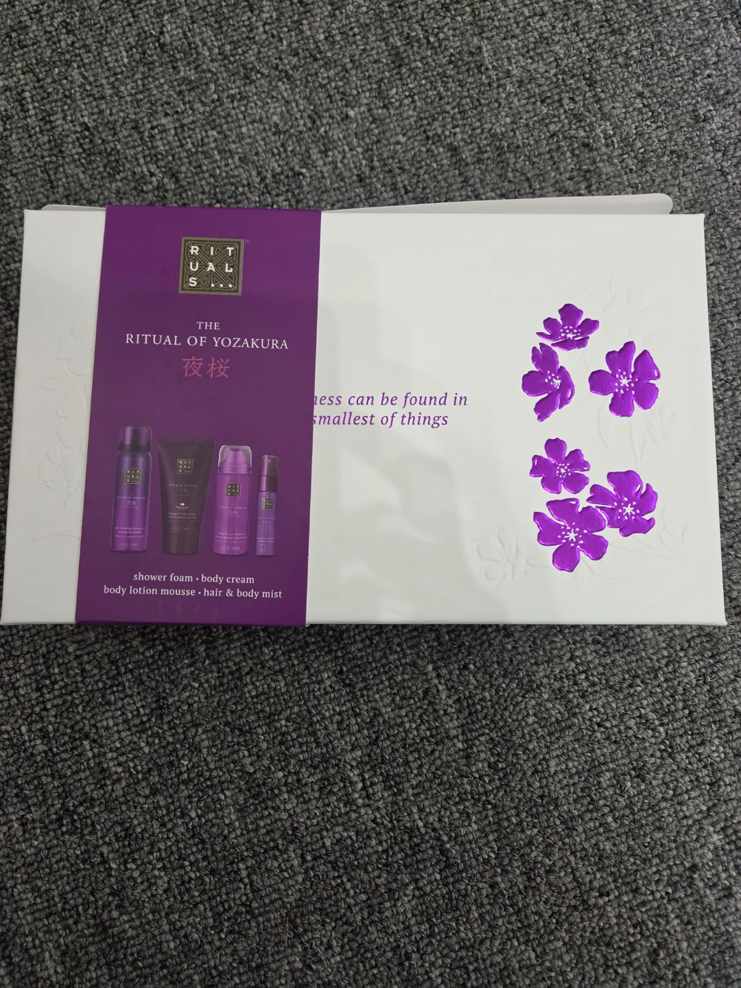 Rituals The Ritual of Yozakura Gift Set