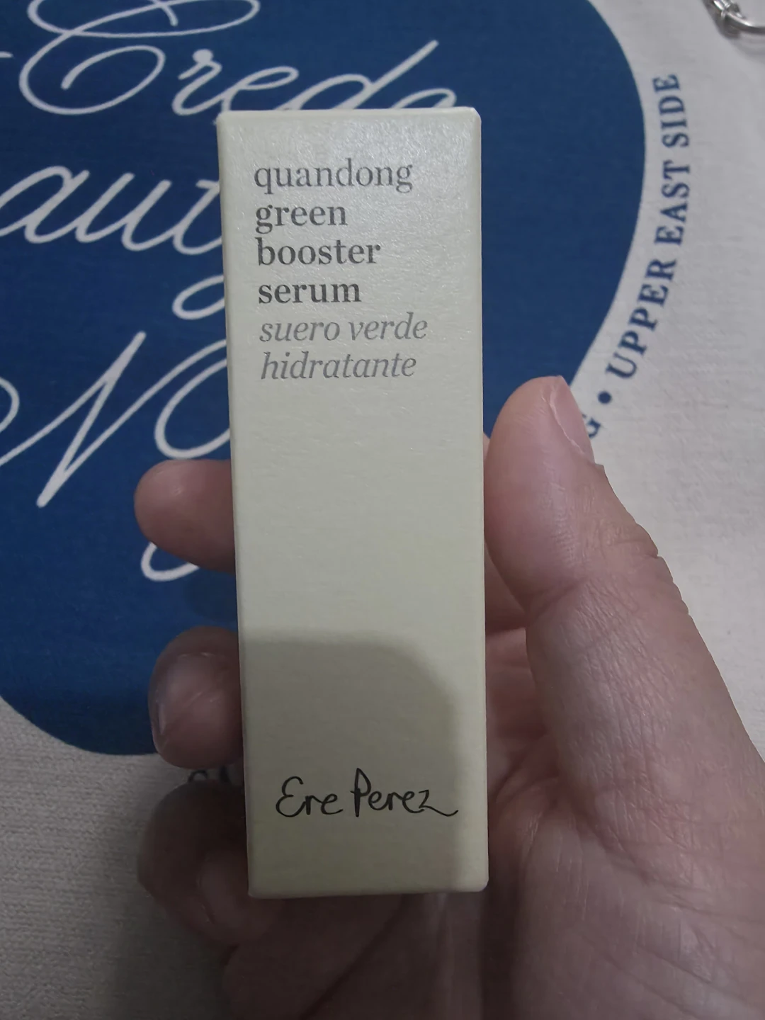 Ere Perez Quandong Green Booster Serum 10ml 🏈