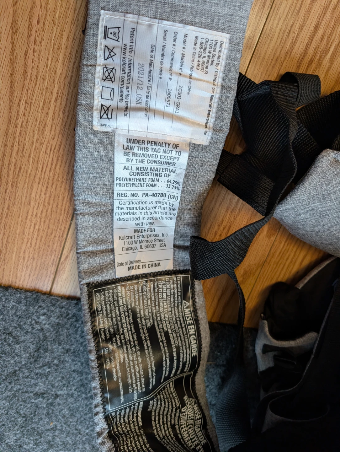 Contours Journey Baby Carrier - photo 5