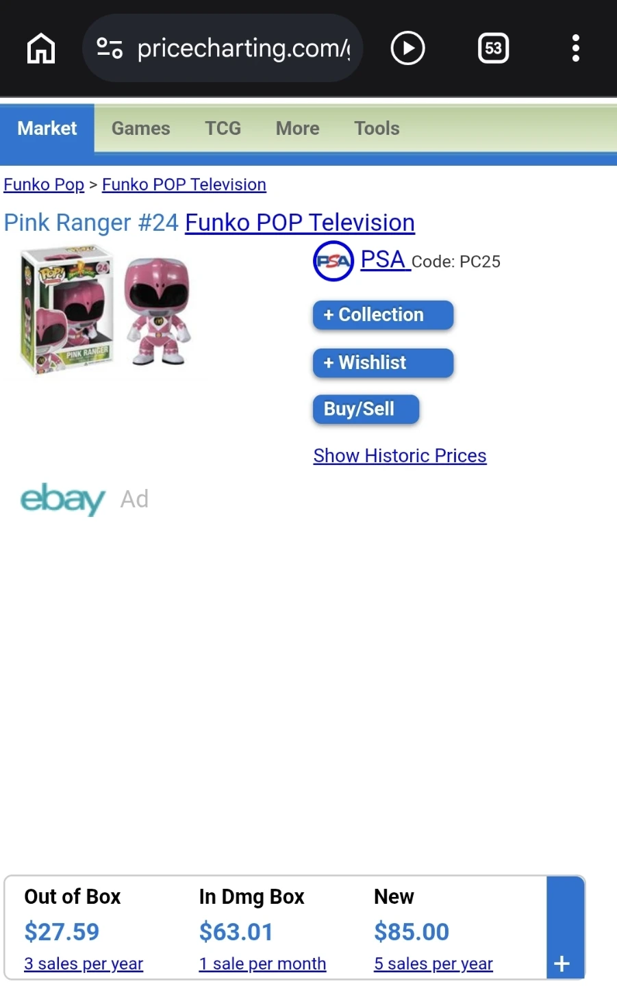 NEW Funko Pop! Pink Ranger 24 - photo 5
