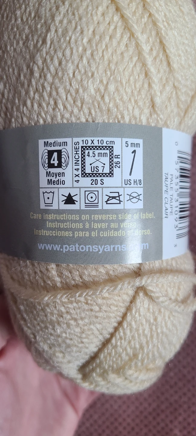 Patons Decor Yarn, Pale Taupe, 8 Skeins - photo 3