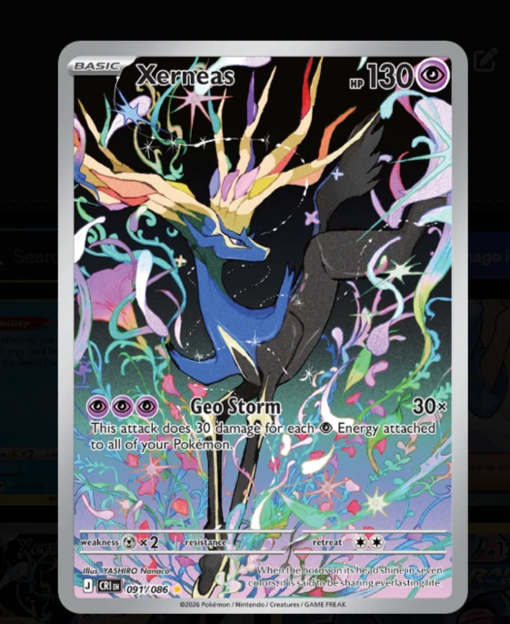 Pokemon Trading Cards