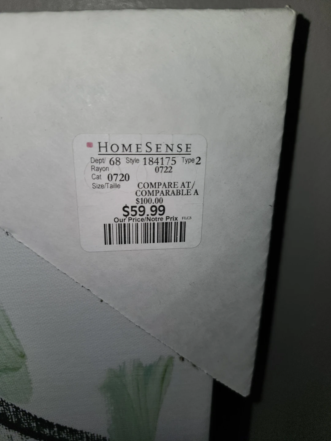 HomeSense Featured Artist Abstract Floral Canvas Wall Art - photo 4
