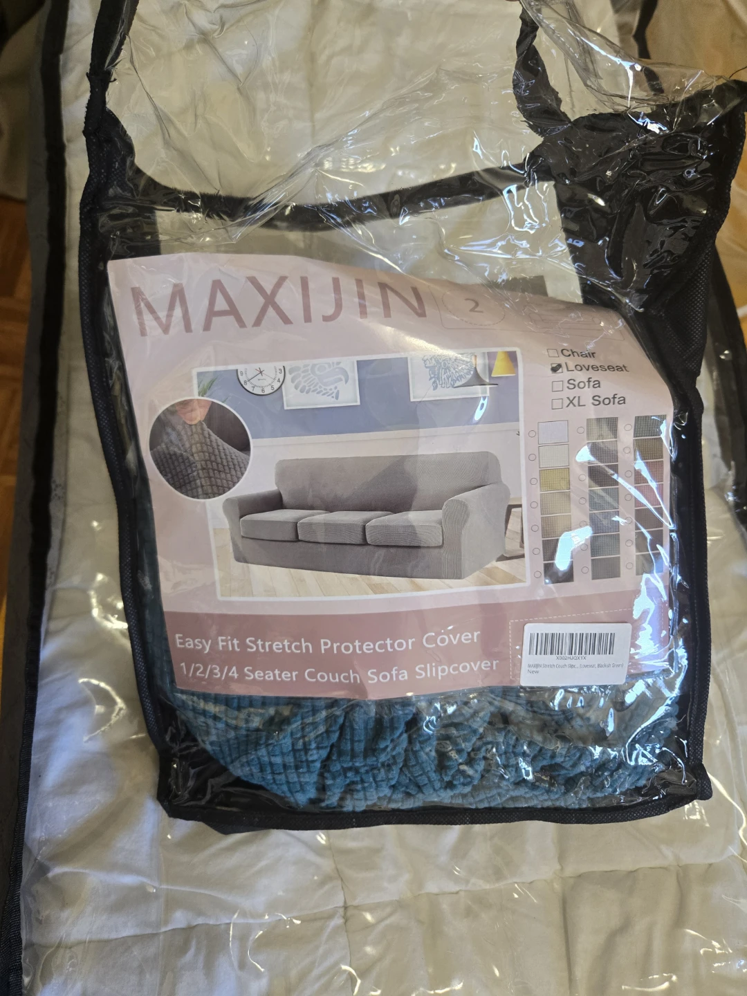 Slipcovers for 2 Sofa Cushions