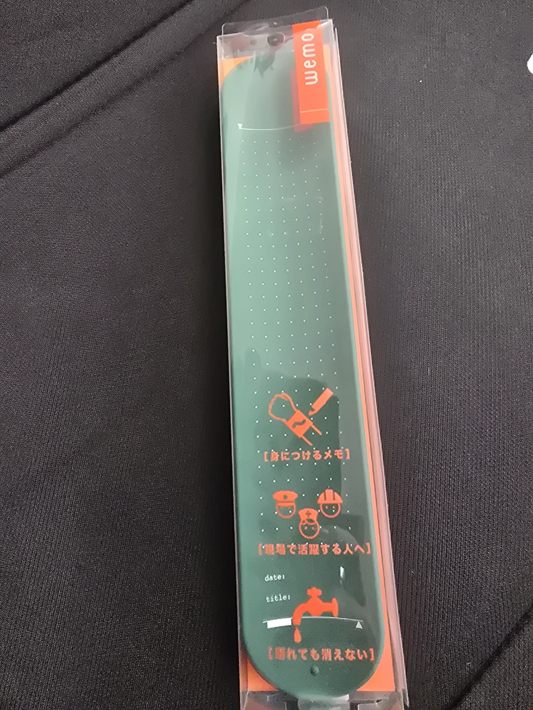 🏈wemo Band Type Erasable Memo / Cosmotec