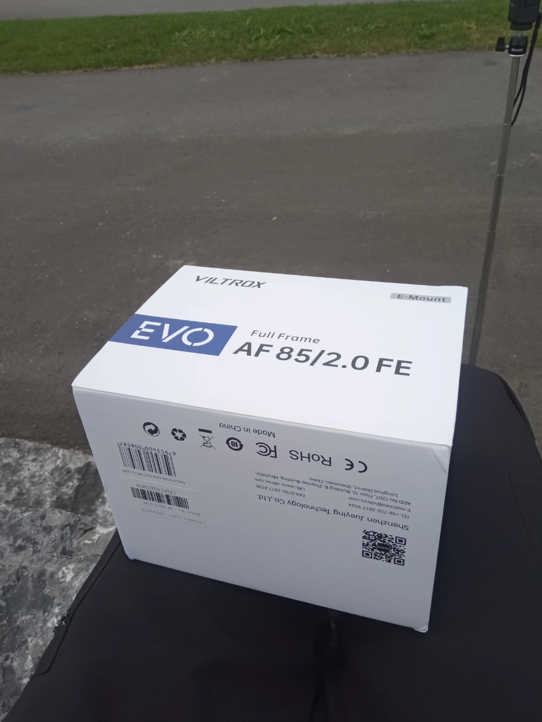Viltrox AF 85/2.0 FE for Sony E-Mount
