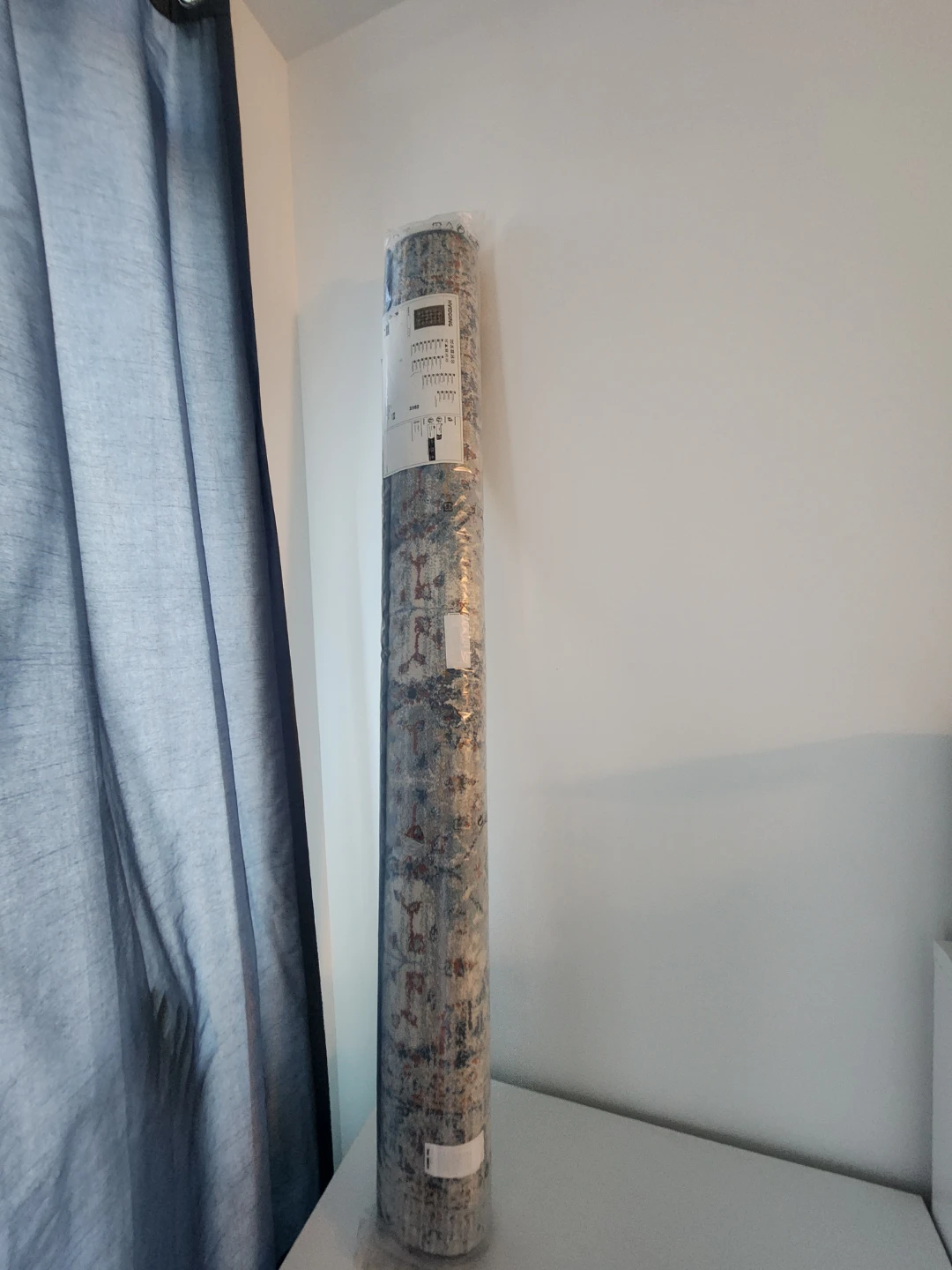 Ikea Area Rug (5'3" x 7'9") -HVIDDING-