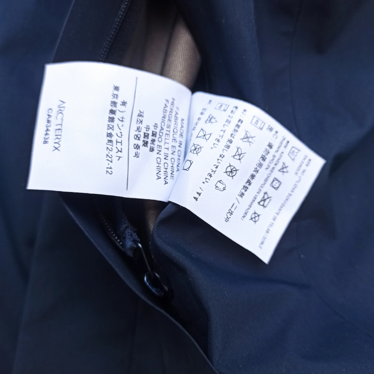 Arc'teryx Gore-Tex Coat Women's . - photo 4