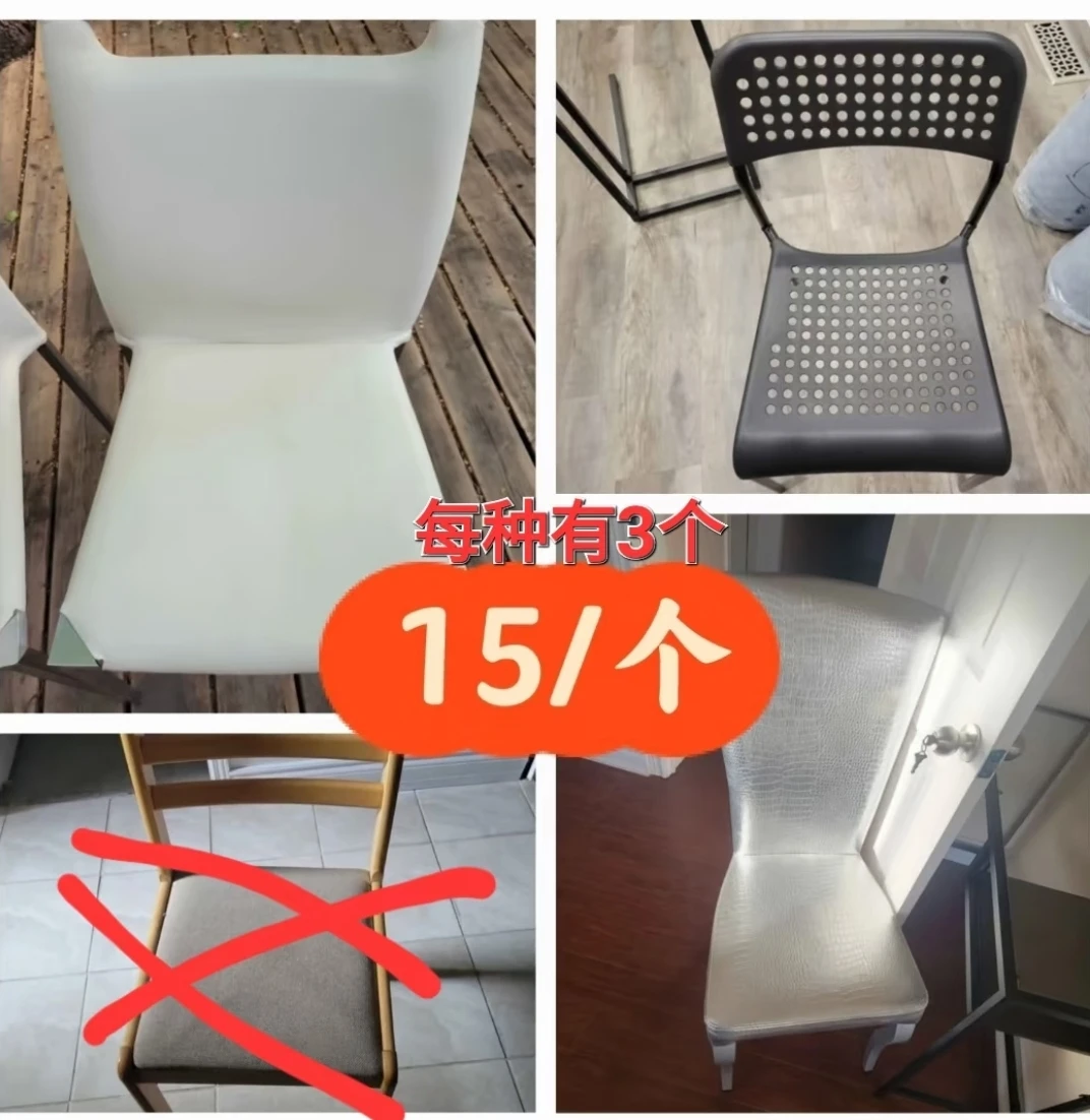 Various Dining Chairs