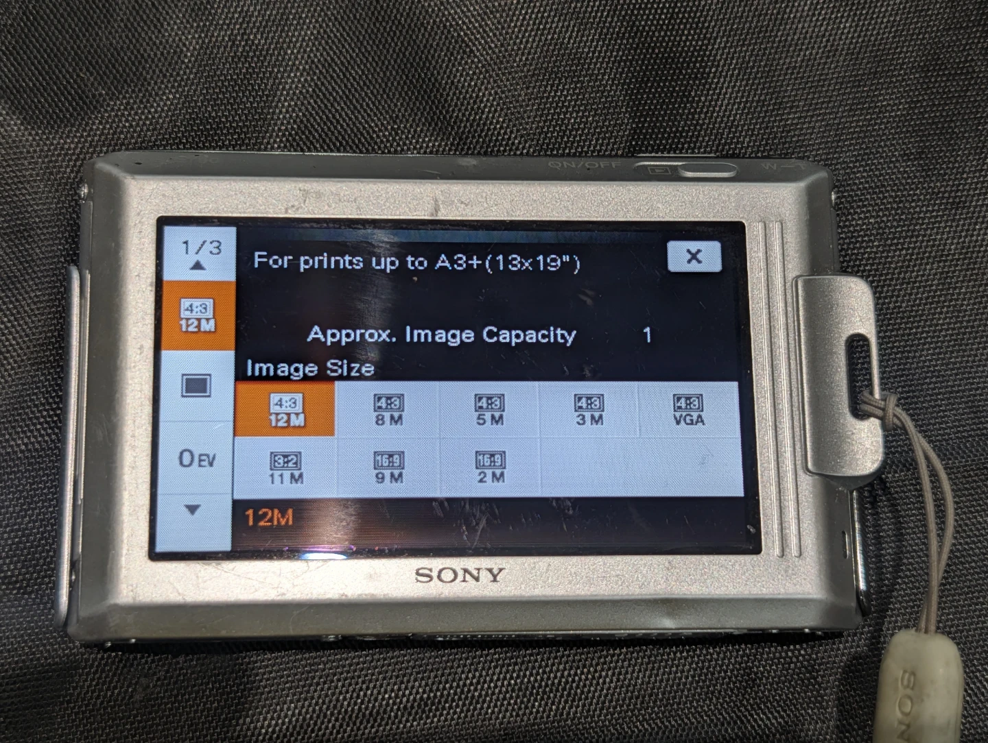 Sony Cyber-shot Digital Camera 12.1 MP - photo 4