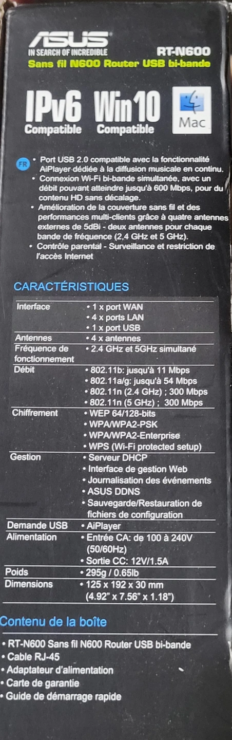 ASUS RT-N600 Dual-Band Wireless Router - photo 5