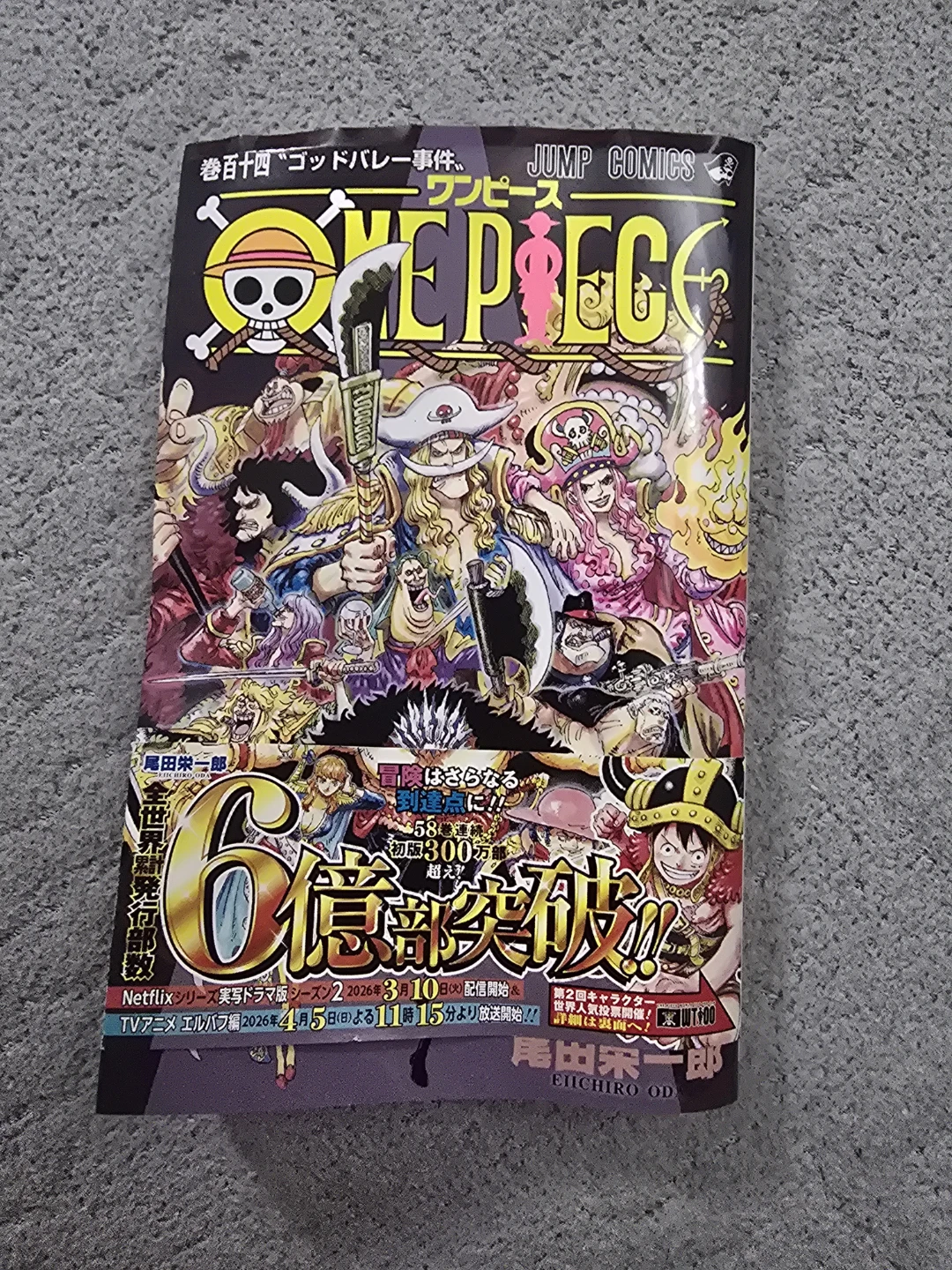 One Piece Volume 114 Manga