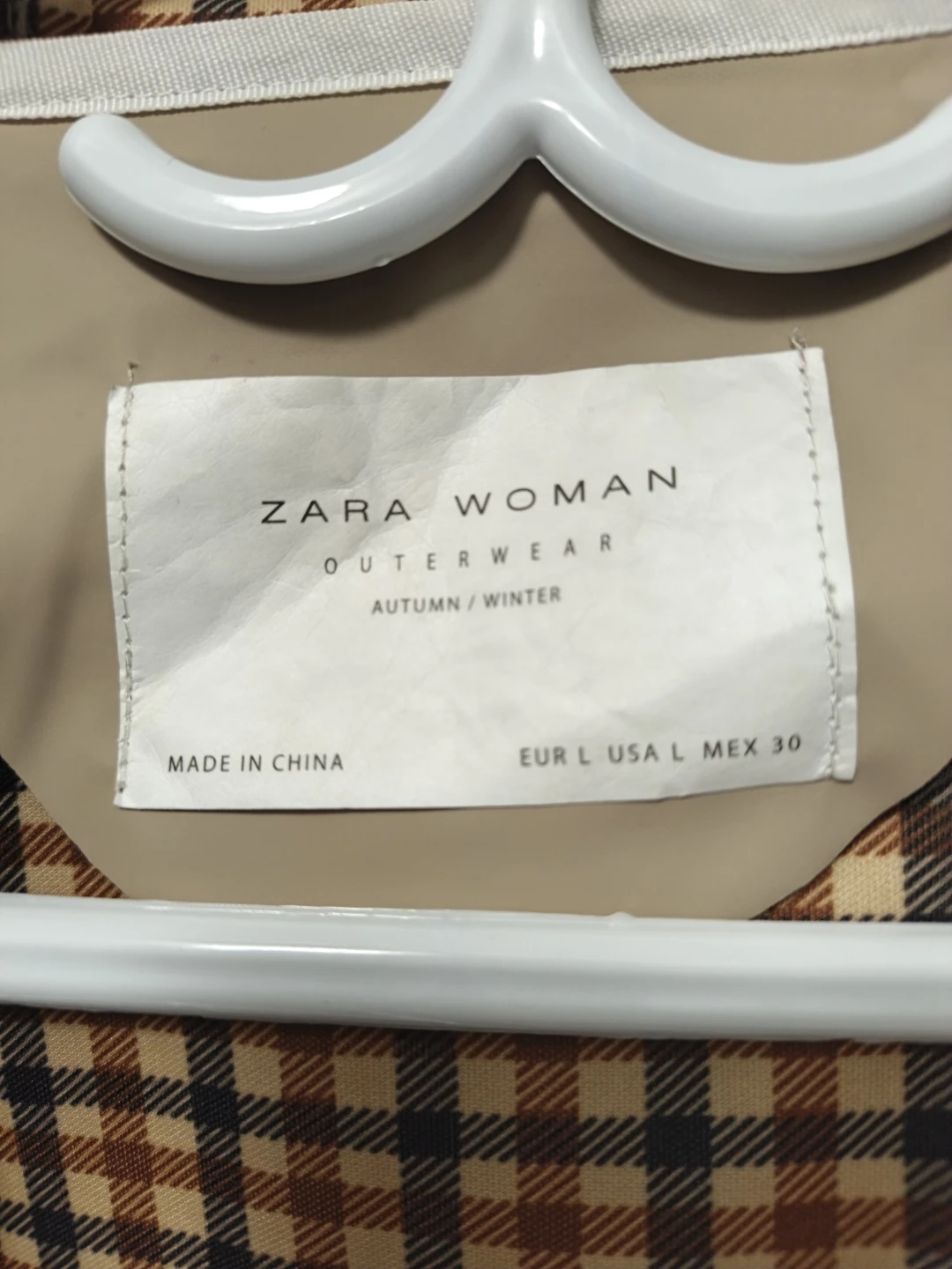 Zara Woman Hooded Rain Jacket - Beige - Large - photo 4