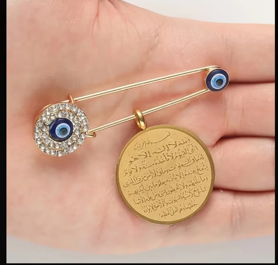 Baby muslim  Protection Pin - photo 5
