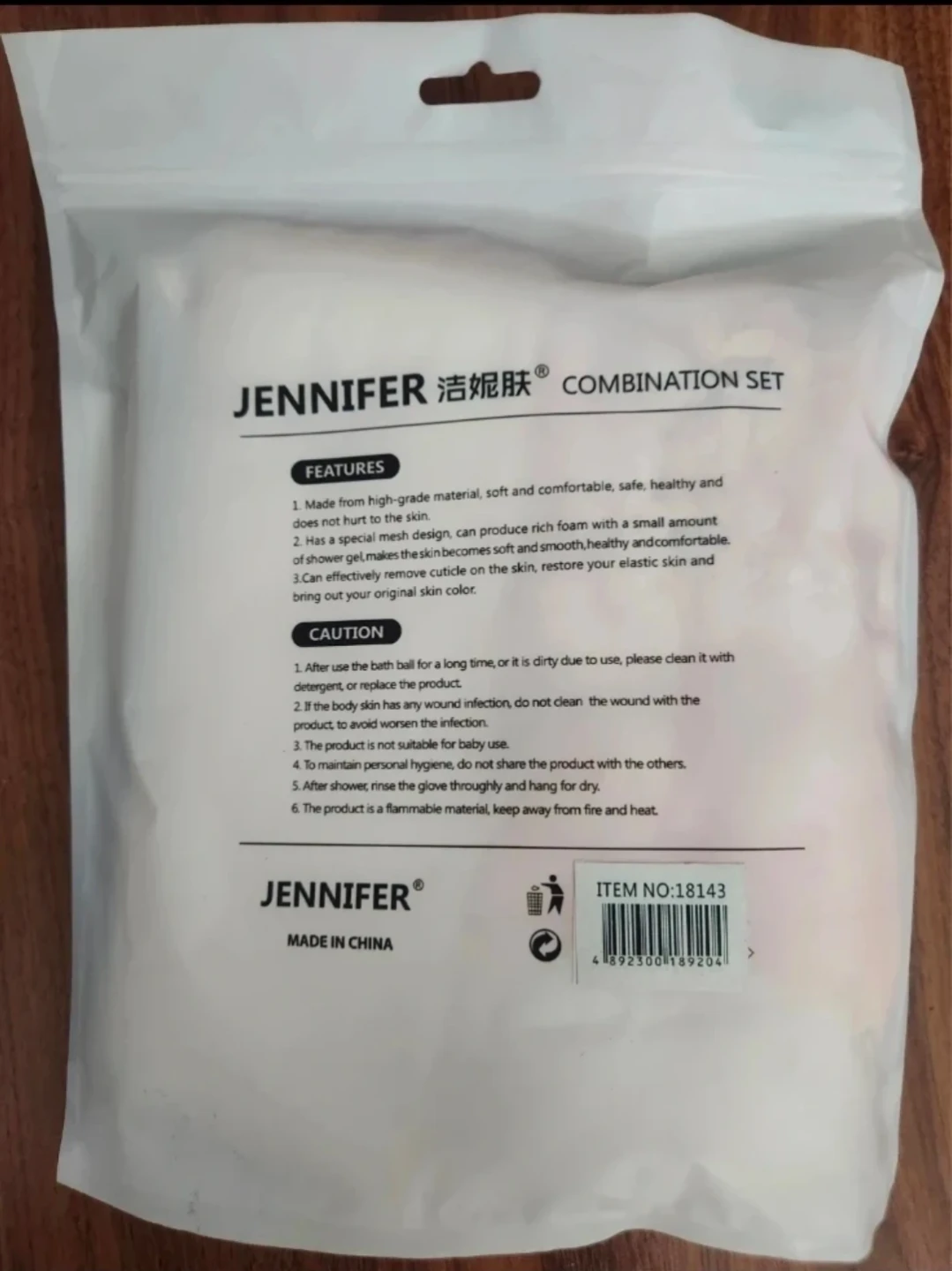 🏈 Brand new Jennifer Combination Bath Set - photo 2
