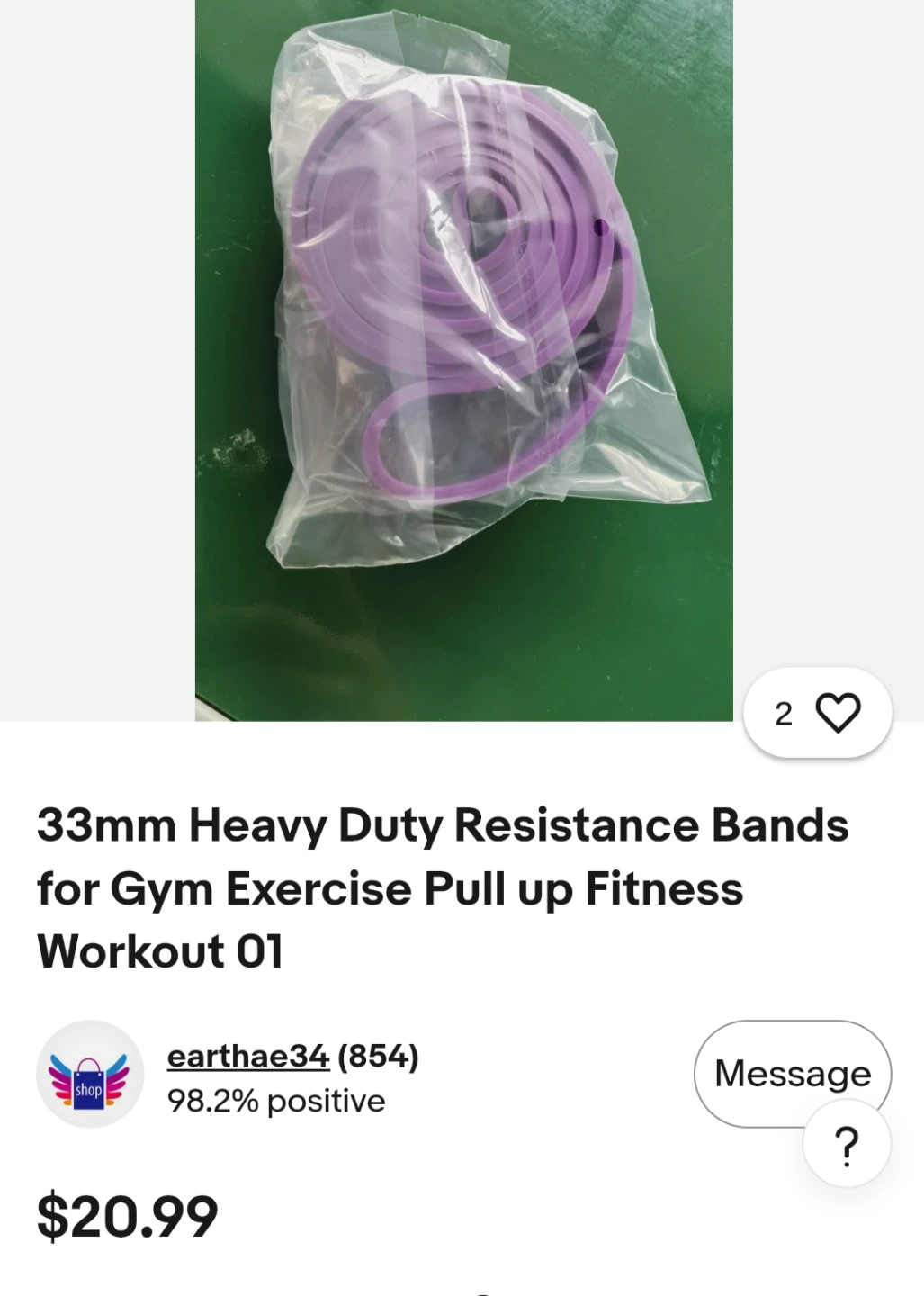 Jump Rope & Resistance belt - photo 5