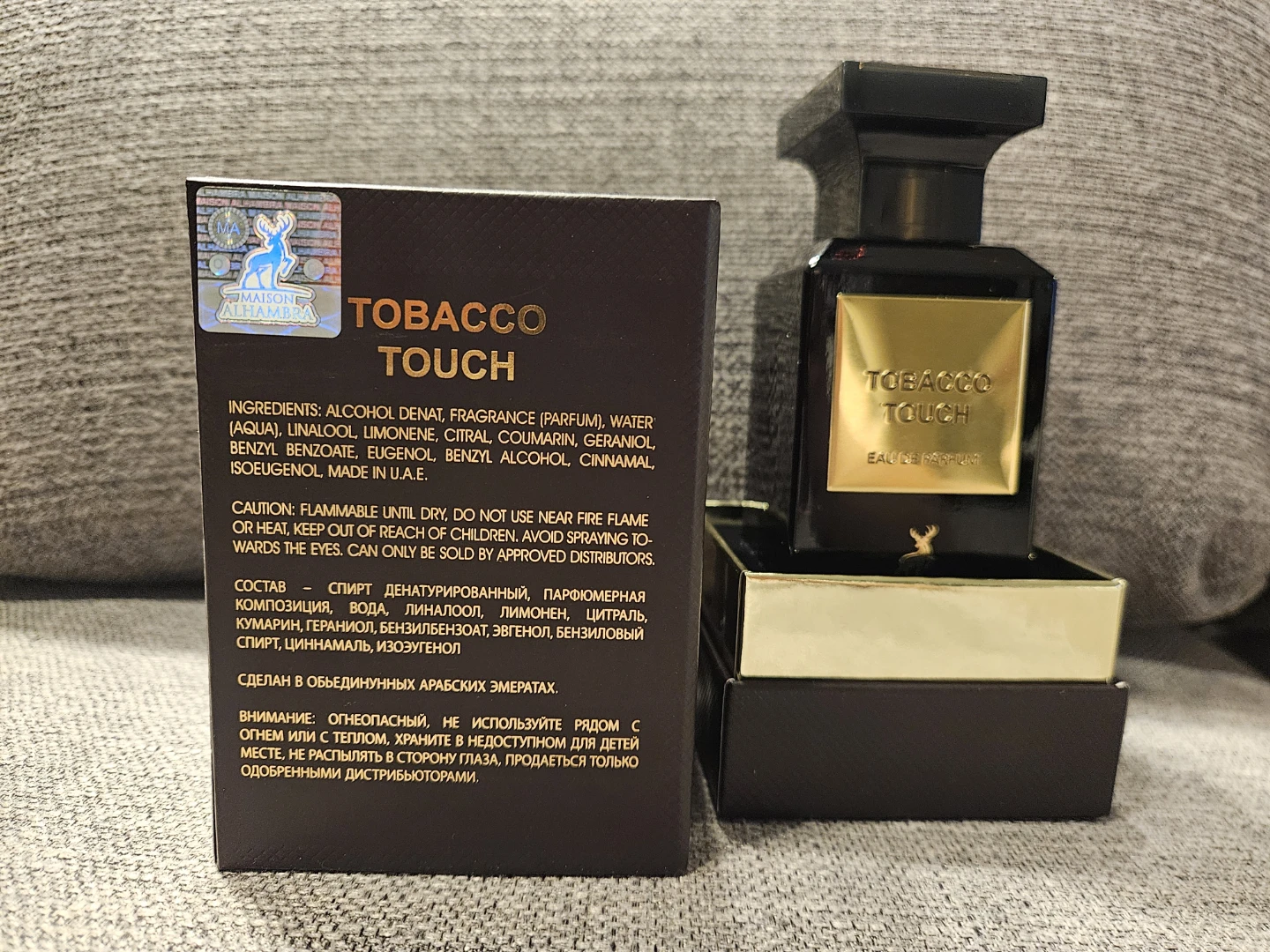 Maison Alhambra Tobacco Touch Eau de Parfum - photo 3