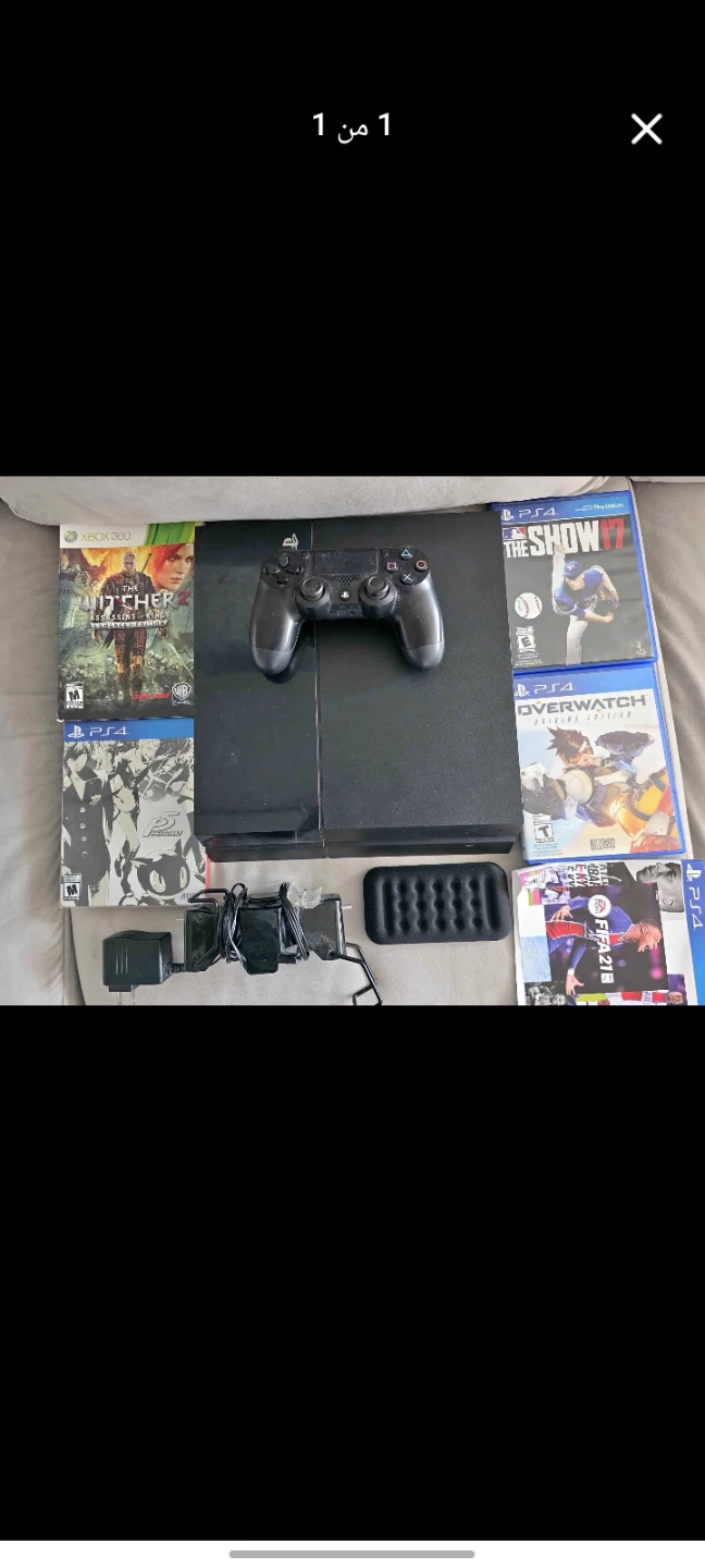 Sony PlayStation 4 Console Bundle