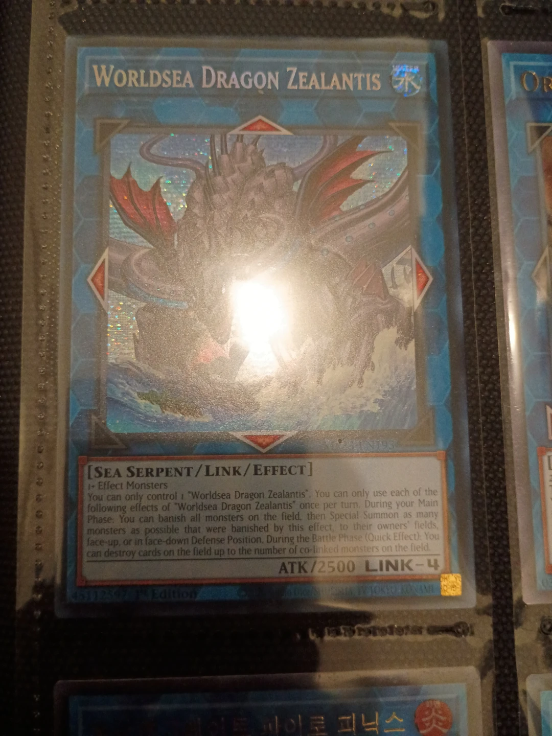 Worldsea Dragon Zealantis Yu-Gi-Oh! 🏈