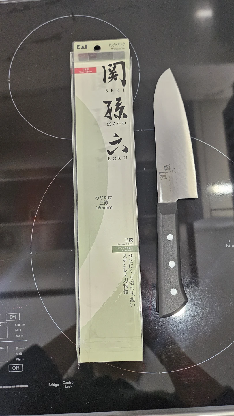 BNIB Japanese Knife - photo 3
