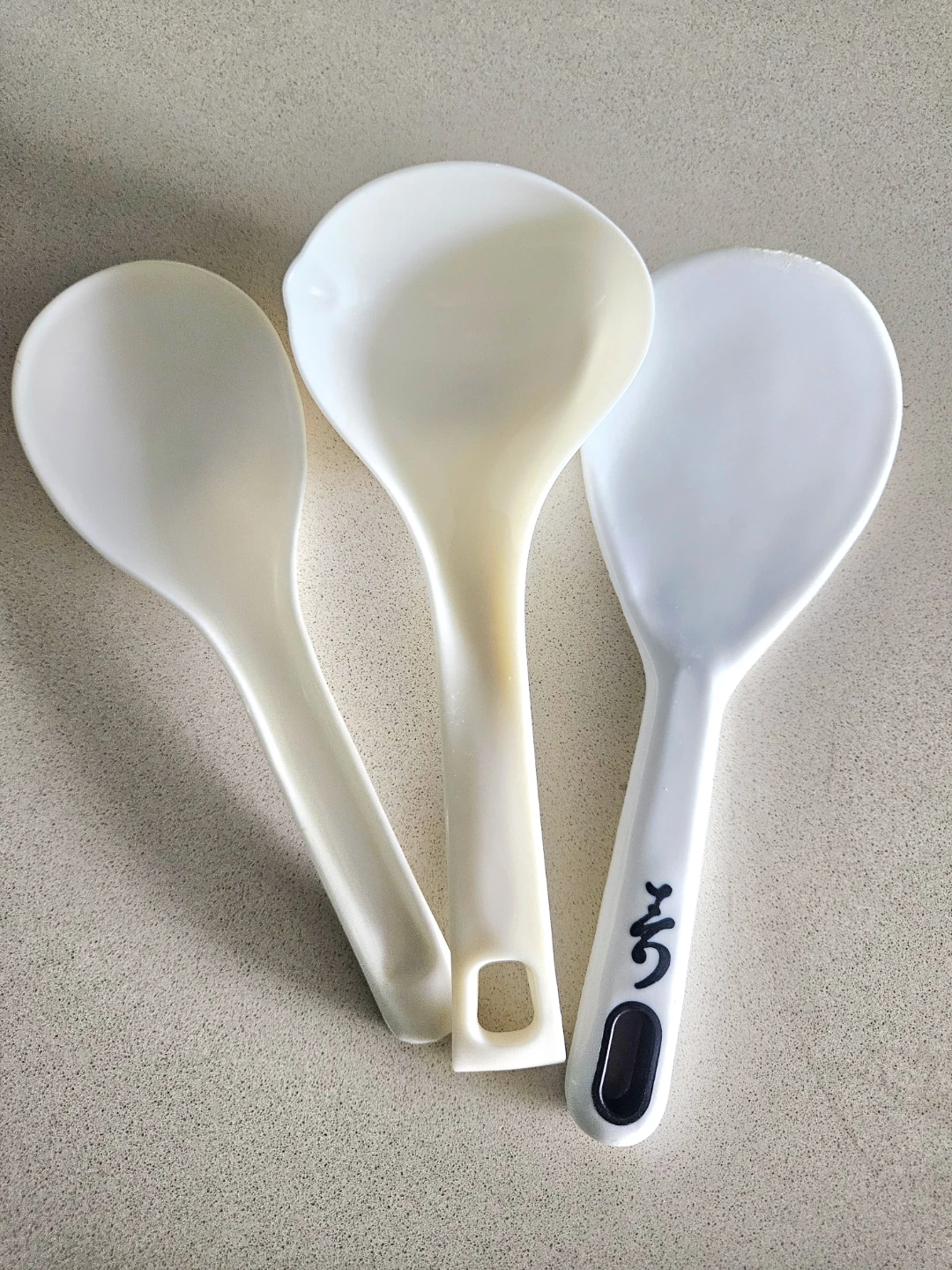 Set of 3 Rice Spoons