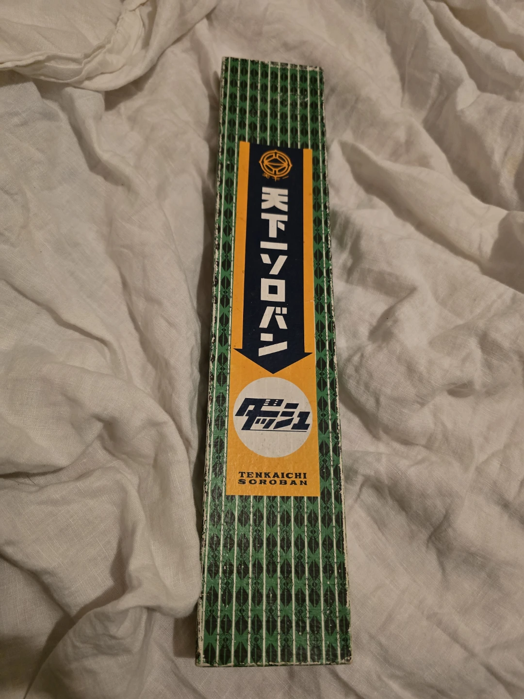 🏈Tenkaichi Soroban Abacus Vintage