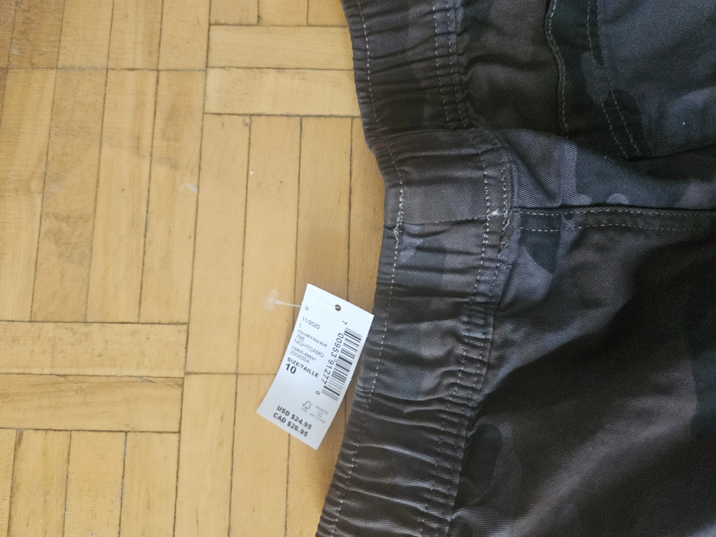 Kids Night Camo Cargo Pants - photo 3