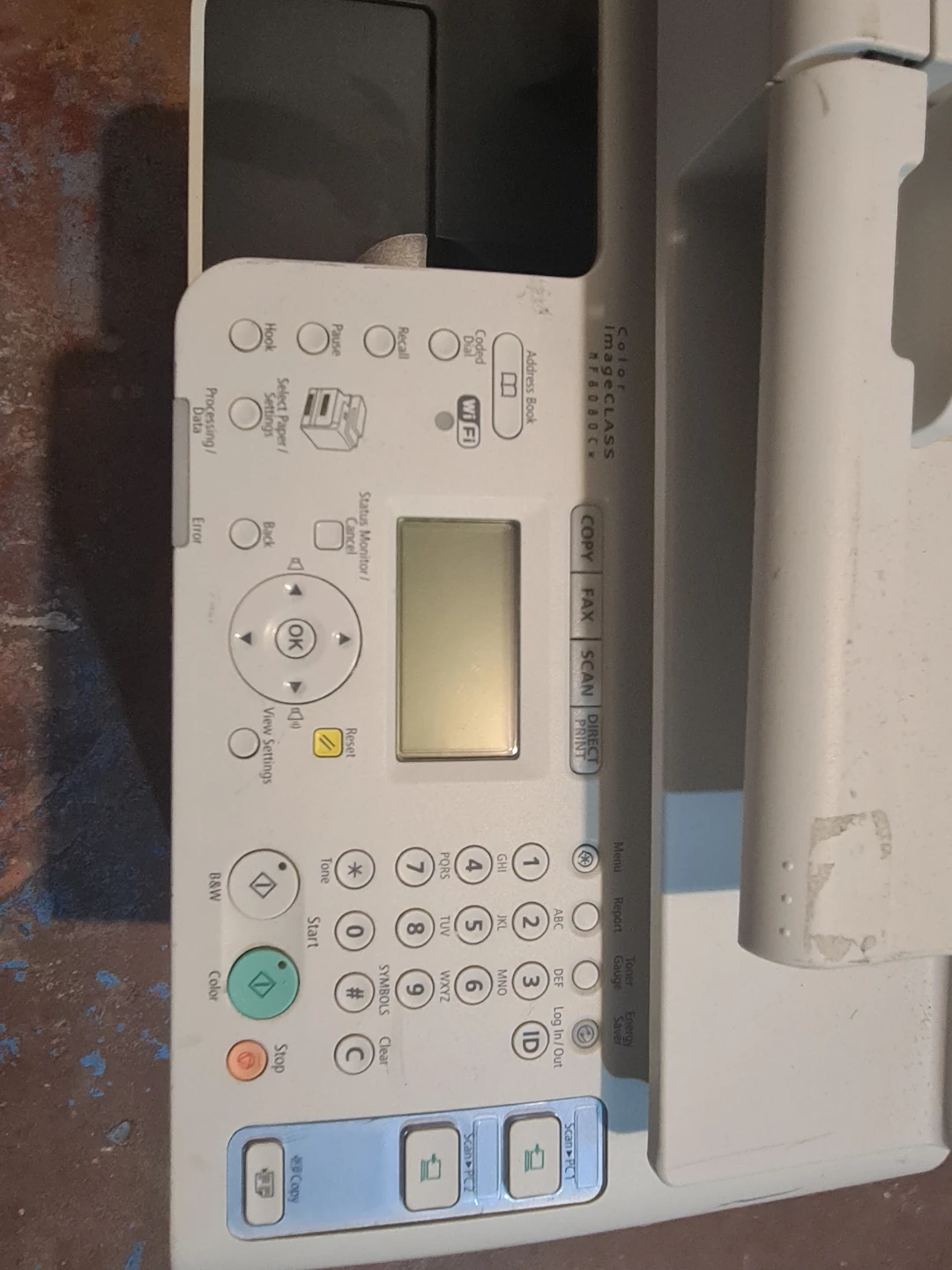 Canon Color imageCLASS MF8080Cw Printer - photo 3