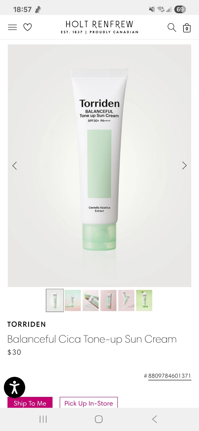Torriden Balanceful Tone Up Sun Cream Samples - photo 2