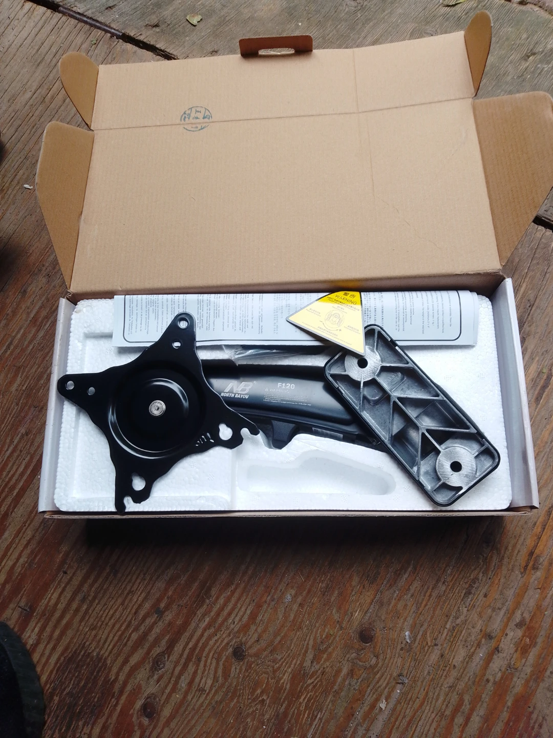 North Bayou F120 Gas-Strut Flexi Wall Mount - photo 3