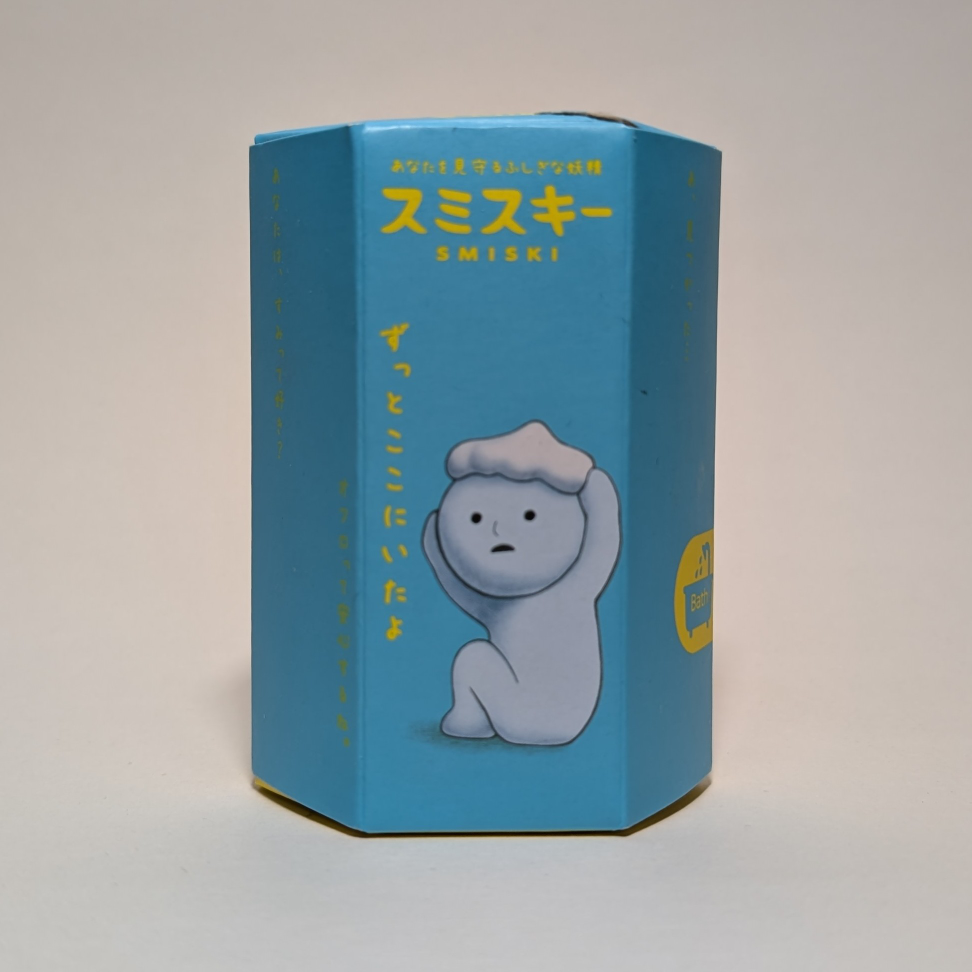 Smiski Bath Smiski Not Looking Blind Box - photo 2
